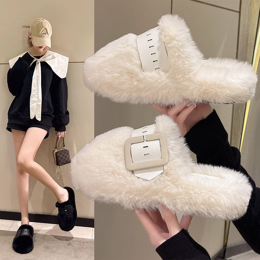 Simple Thick Bottom Toe Cap Fluffy Slippers