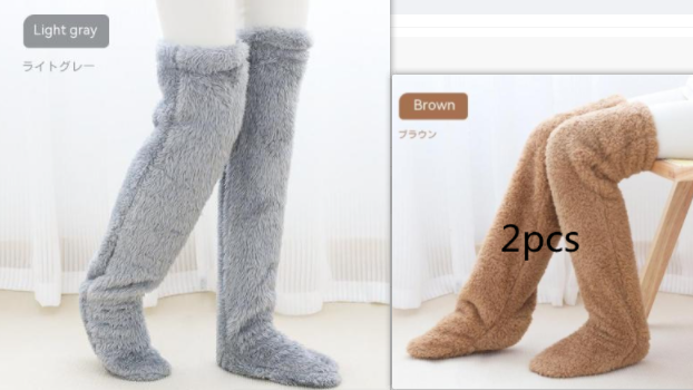 Over Knee High Fuzzy Long Socks