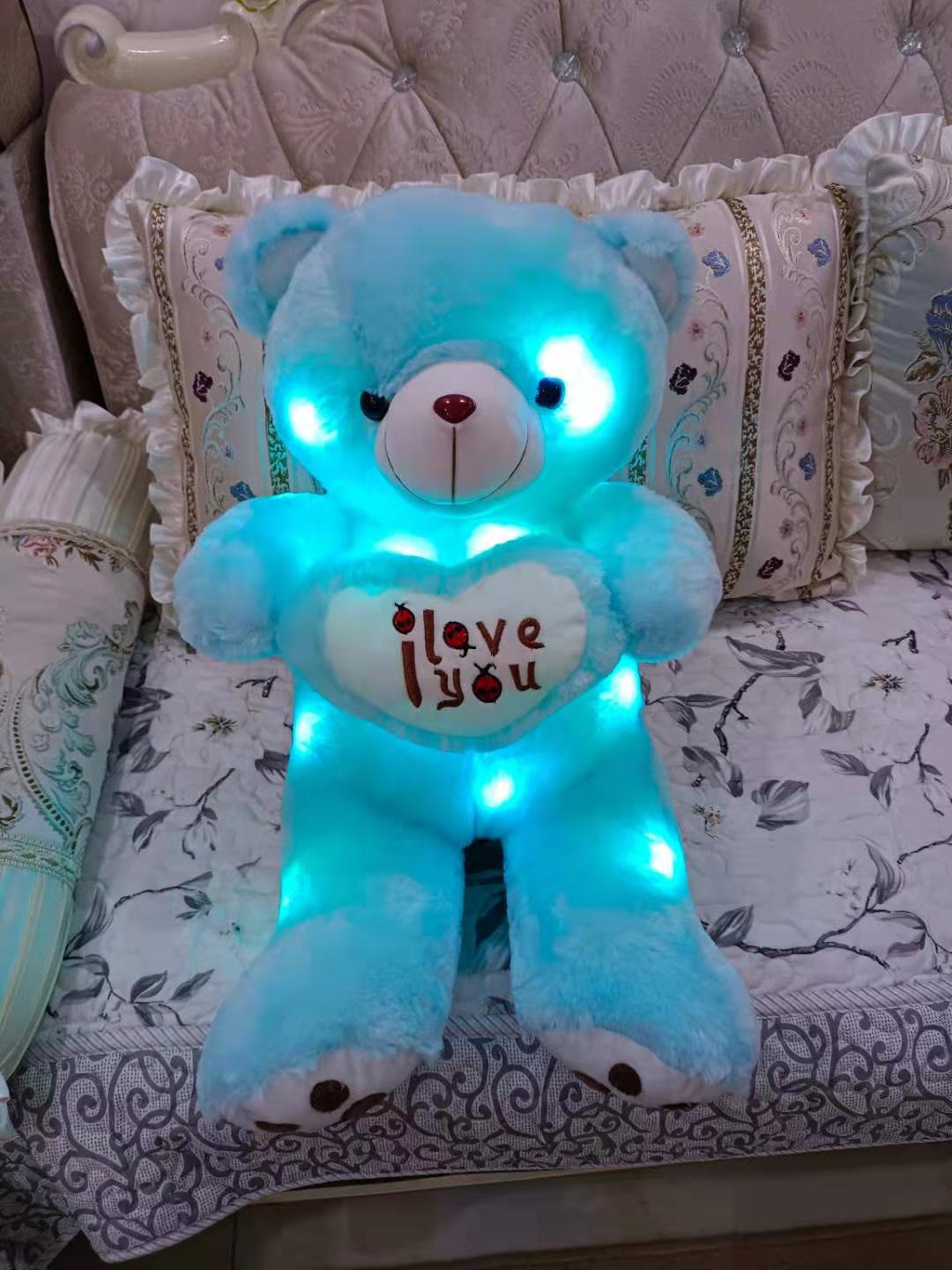 Valentine's Day Music Glowing Cuddle Bear