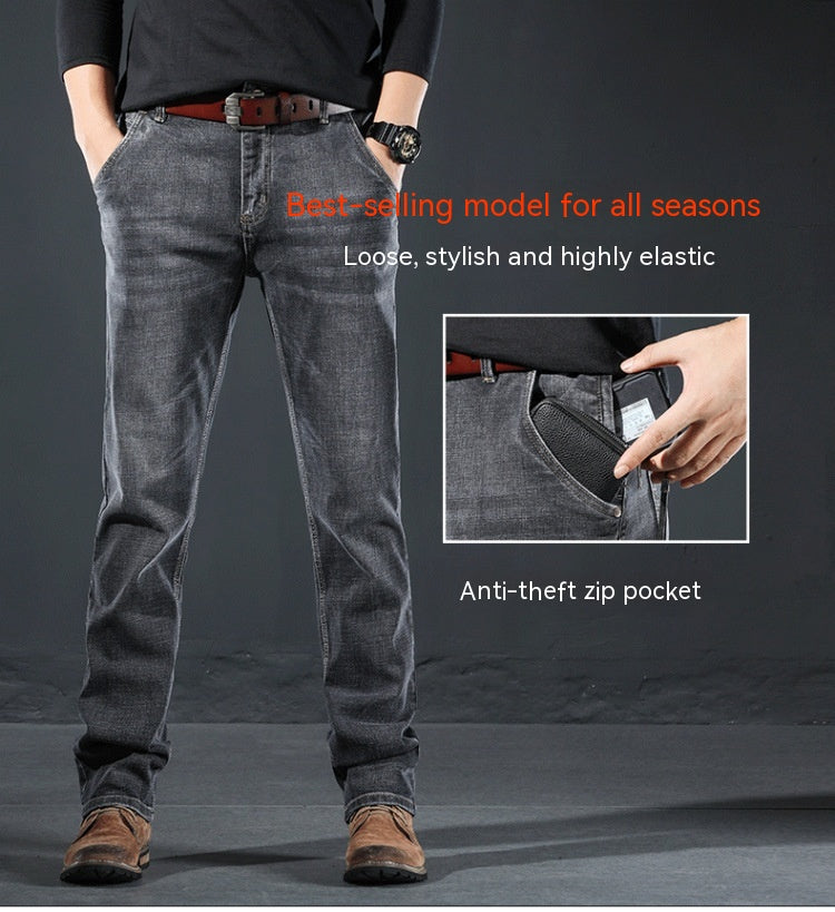 Men's Loose Straight Smoky Gray Jeans