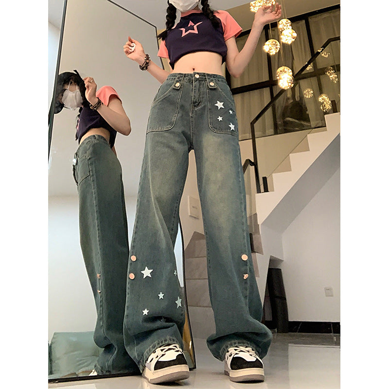 American-style Retro High Waist Jeans