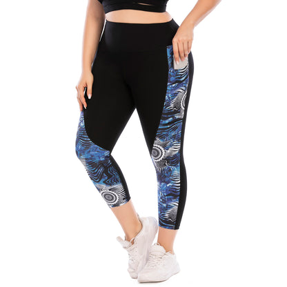 Workout Yoga Suit,