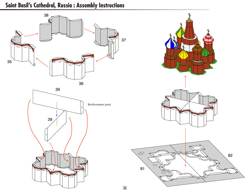 World famous building model