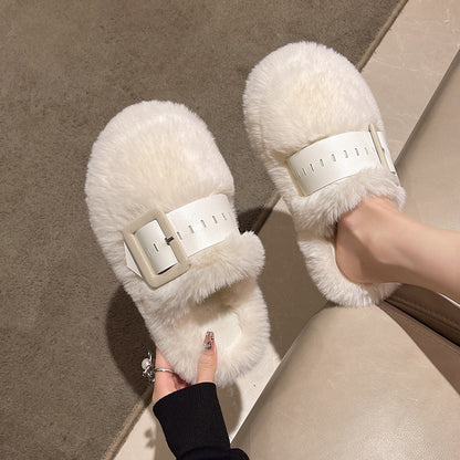 Simple Thick Bottom Toe Cap Fluffy Slippers