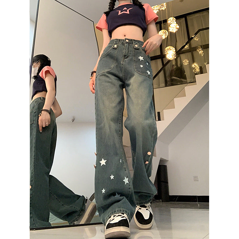 American-style Retro High Waist Jeans