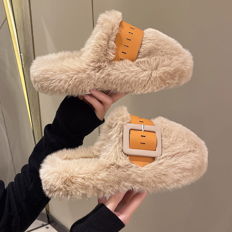 Simple Thick Bottom Toe Cap Fluffy Slippers