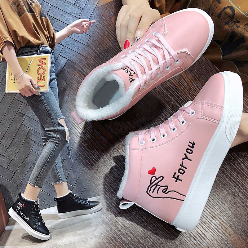 White Shoes Plus Velvet Soft Sole Breathable Sneakers