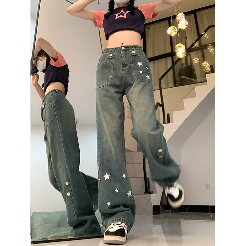 American-style Retro High Waist Jeans