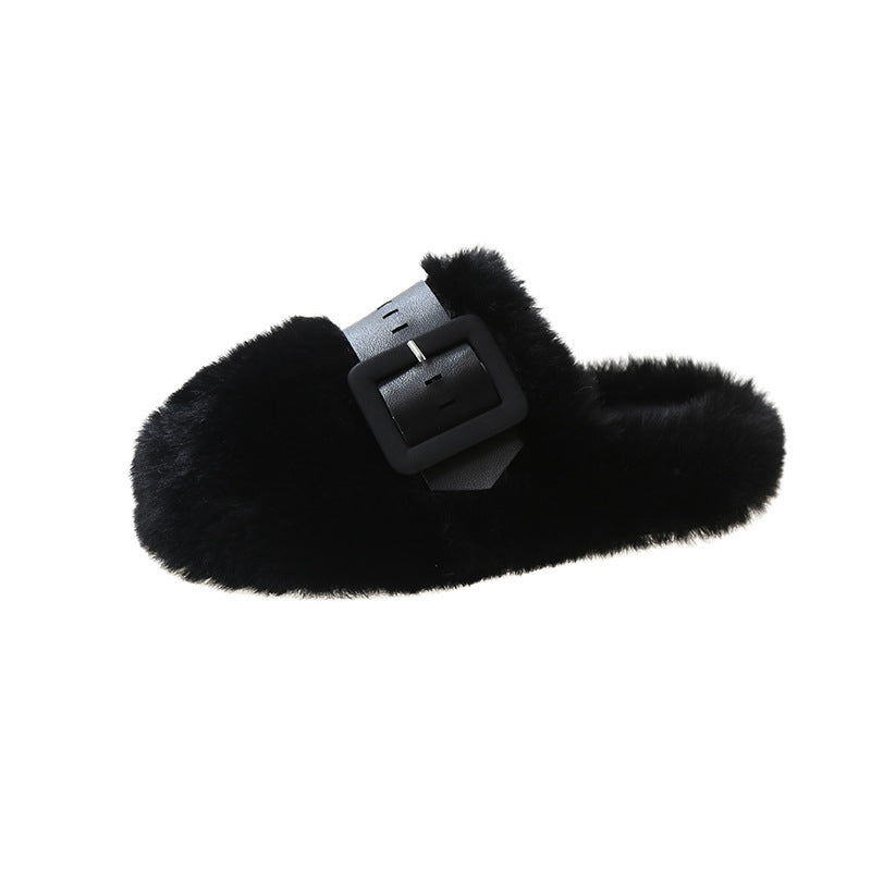 Simple Thick Bottom Toe Cap Fluffy Slippers