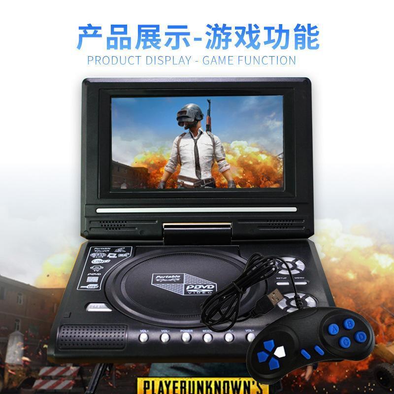 7.8 Inch Portable Dvd Evd Tv/fm/usb/ Game Function