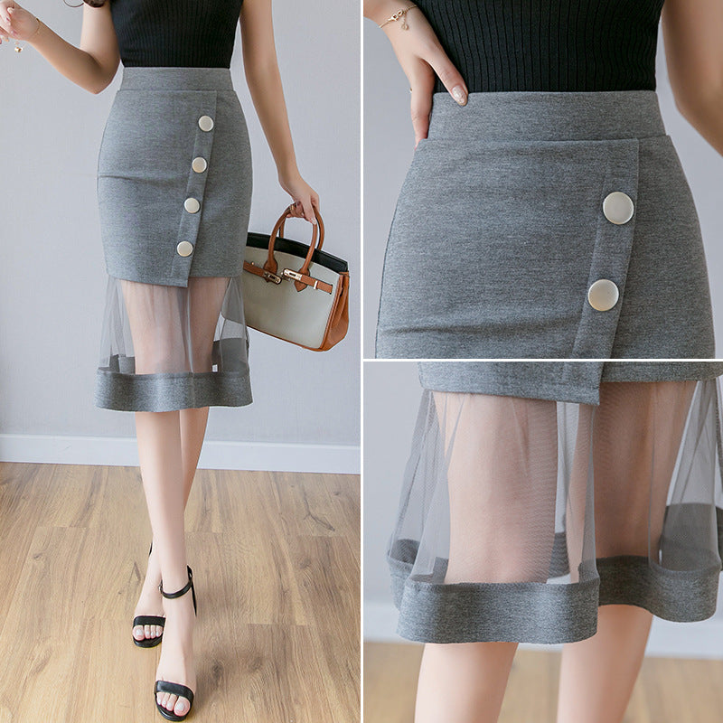 Mesh Stitching Sexy One-step Mermaid Skirt