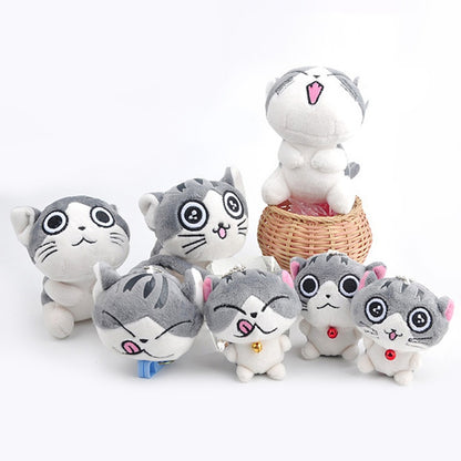 8cm lindo gato de dibujos animados gatito Mini muñeco de peluche juguete llavero colgante