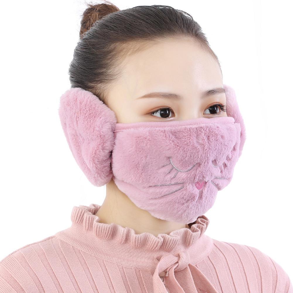 Women 2 in 1 Warm Mask Earmuffs Cartoon Cat Autumn Winter Thicken Plush Riding Outdoor Wear