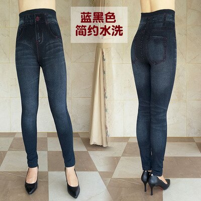 Women's Autumn Winter Jeans Plus Size Printing Imitation Denim Leggings High Waist Wear Stretch Plus Velvet Imitation Jeans Z136