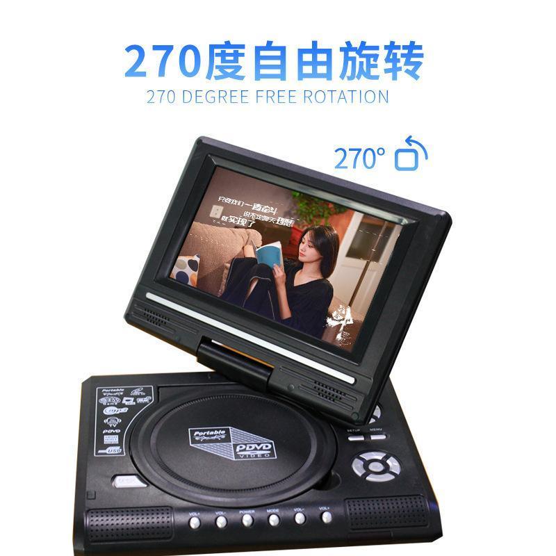 7.8 Inch Portable Dvd Evd Tv/fm/usb/ Game Function