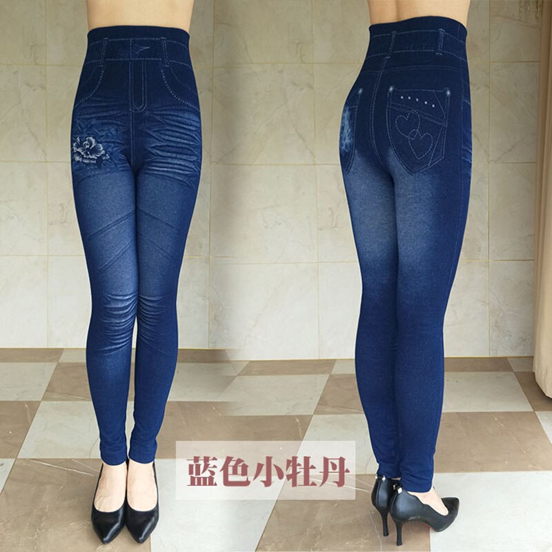 Women's Autumn Winter Jeans Plus Size Printing Imitation Denim Leggings High Waist Wear Stretch Plus Velvet Imitation Jeans Z136