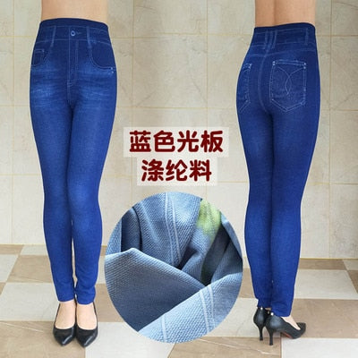 Women's Autumn Winter Jeans Plus Size Printing Imitation Denim Leggings High Waist Wear Stretch Plus Velvet Imitation Jeans Z136